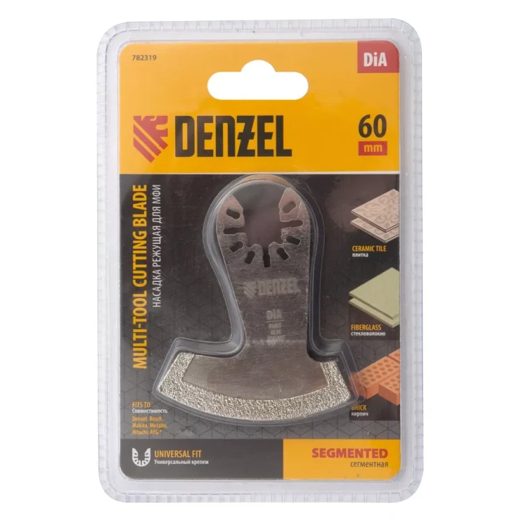 Насадка для МФИ режущая сегментная Denzel 782319, DiA, по камню и плитке, 57 мм купить в Тюмени