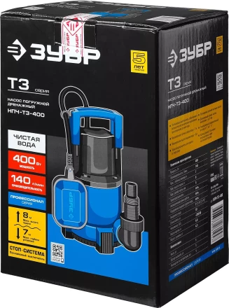 Насос ЗУБР &quot;ПРОФЕССИОНАЛ&quot; Т3 погружной дренажный для чистой воды (d пропускаемых частиц до 5мм), 400Вт, пропускная способность 140л/мин, напор 8,0м НПЧ-Т3-400 купить в Тюмени