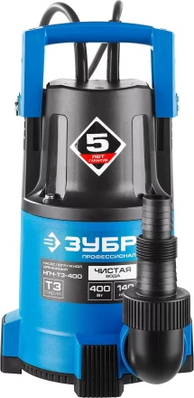 Насос ЗУБР &quot;ПРОФЕССИОНАЛ&quot; Т3 погружной дренажный для чистой воды (d пропускаемых частиц до 5мм), 400Вт, пропускная способность 140л/мин, напор 8,0м НПЧ-Т3-400 купить в Тюмени