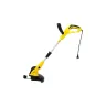 Электрический триммер Huter GET-RS32 900/70/1/15 купить в Тюмени