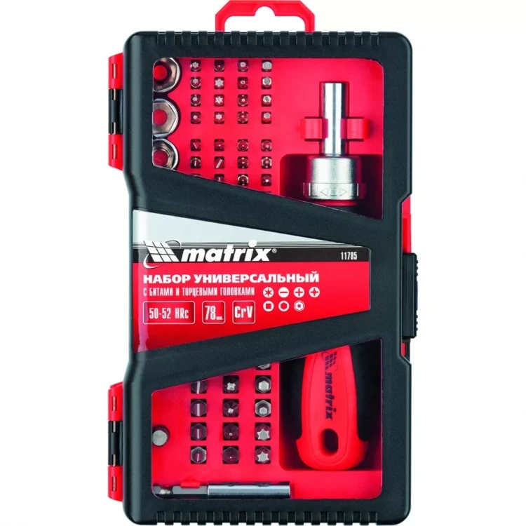 Набор универсальный с битами и торцевыми головками, 78 шт., CrV Matrix 11785 купить в Тюмени