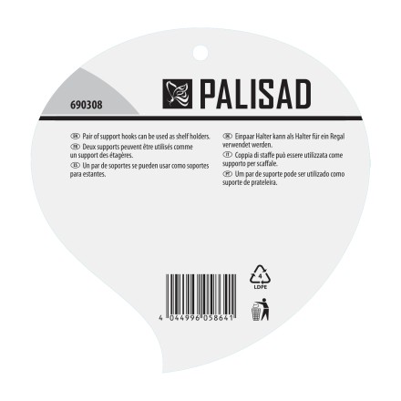 Кронштейн для крепления подвесных корзин, настенный Palisad 690308 купить в Тюмени