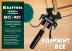 Струбцина KRAFTOOL BC-40 ременная 32207-1 купить в Тюмени