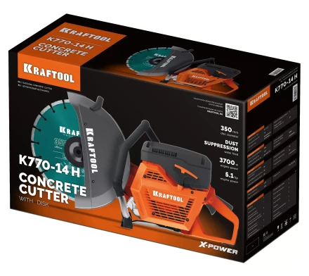 Бензорез по бетону K770-14 H купить в Тюмени