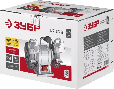 Станок точильный увеличенная мощность + лампа подсветки ЗТШМ-150-250 серия МАСТЕР купить в Тюмени