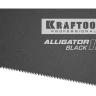 Ножовка для точного реза Alligator BLACK 11 15205-40 купить в Тюмени