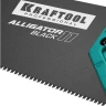 Ножовка для точного реза Alligator BLACK 11 15205-40 купить в Тюмени