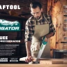 Ножовка для точного реза Alligator BLACK 11 15205-40 купить в Тюмени