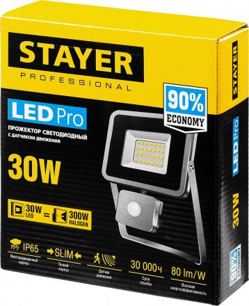 Прожектор LEDPro светодиодный, STAYER Profi 57133-30, датчик движения, 30Вт 57133-30 купить в Тюмени