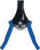 Стриппер полуавтоматический с фасонными ножами тип A серия ПРОФЕССИОНАЛ купить в Тюмени