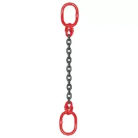 Строп цепной TOR ВЦ г/п 2,0 т 14,0 м 1014149