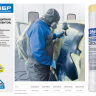 Пленка ЗУБР "ПРОФЕССИОНАЛ" защитная с клейкой лентой, HDPE, 10мкм, 2,7х20м 12250-270-20 купить в Тюмени