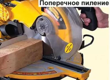 Пила торцовочная Корвет-6 т/з 90060 купить в Тюмени