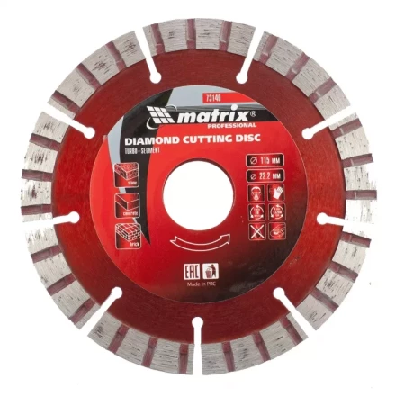 Диск алмазный отрезной Турбо-сегментный 115 х 22,2 мм сухая резка MATRIX Professional 73140 купить в Тюмени