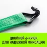 Ремень стяжной HITCH RS REGULAR 400:5000:6 (50мм STF400DaN 5T 6М) пакет (SZ067696) купить в Тюмени