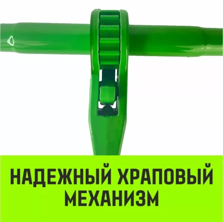 Талреп с трещоткой и двумя крюками HITCH LBН-10 3.0 Т (SZ071209) купить в Тюмени