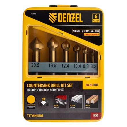 Набор зенковок Denzel 72313, HSS, M3-M10, 6 шт, металл. кейс купить в Тюмени