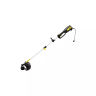 Электрический триммер Huter GET-RS42 900/70/1/13 купить в Тюмени