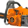 Бензопила  RSG 246  18"  CARVER купить в Тюмени