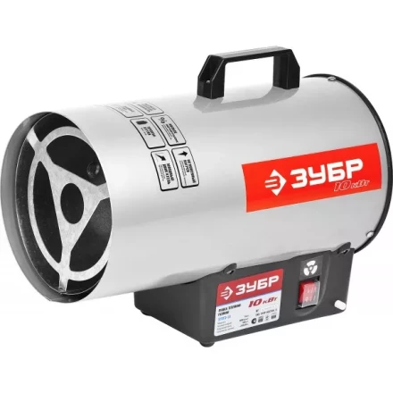 Пушка ЗУБР &quot;ЭКСПЕРТ&quot; тепловая, газовая, 10 кВт ЗТПГЭ-10 купить в Тюмени