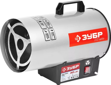 Пушка ЗУБР &quot;ЭКСПЕРТ&quot; тепловая, газовая, 10 кВт ЗТПГЭ-10 купить в Тюмени