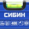 Уровень СИБИН коробчатый усиленный, утолщенный профиль, 2 фрезерованные поверхности, 3 противоударных ампулы (1 поворотная на 360 град), 4 34609-040 купить в Тюмени