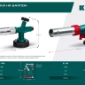 KG-1000 цельнометаллическая газовая горелка с пъезоподжигом, на баллон с цанговым соединением, 1450°C 55514 купить в Тюмени