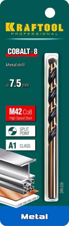 Сверла по металлу HSS-Co 29656-7.5 купить в Тюмени