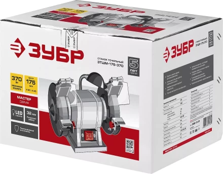 Станок точильный увеличенная мощность + лампа подсветки ЗТШМ-175-370 серия МАСТЕР купить в Тюмени