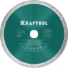 Диск алмазный отрезной для УШМ KERAMO 36684-180 купить в Тюмени