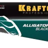 Ножовка для точного реза Alligator BLACK 11 15205-45 купить в Тюмени