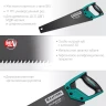 Ножовка для точного реза Alligator BLACK 11 15205-45 купить в Тюмени
