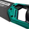 Ножовка для точного реза Alligator BLACK 11 15205-45 купить в Тюмени