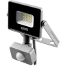 Прожектор LEDPro светодиодный, STAYER Profi 57133-10, датчик движения, 10Вт 57133-10 купить в Тюмени