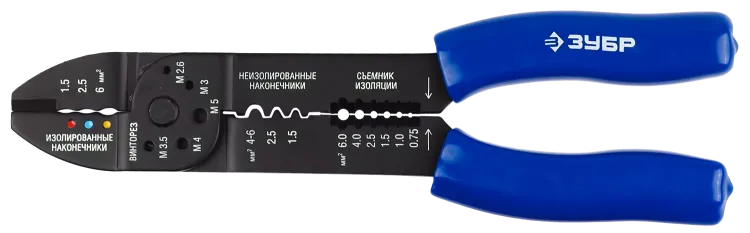 Стриппер многофункциональный тип M серия ЭКСПЕРТ купить в Тюмени