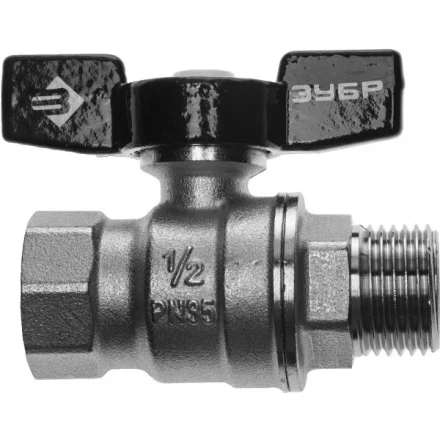 Кран шаровой ЗУБР полнопроходной &quot;мама-папа&quot;, бабочка, хромиров латунь, 1/2&quot; 4-51324-C-1/2 купить в Тюмени