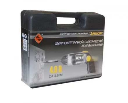 Отвертка аккумуляторная ОА-48РМ кейс+набор 50002 купить в Тюмени