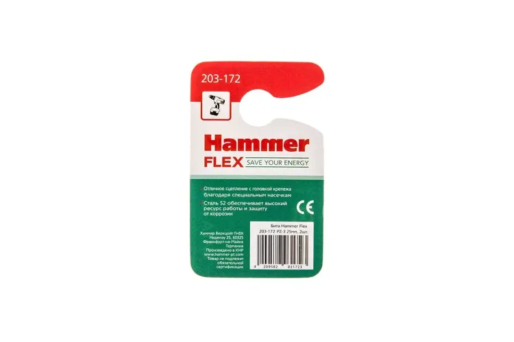 Бита HAMMER PZ3 25мм (2шт) купить в Тюмени