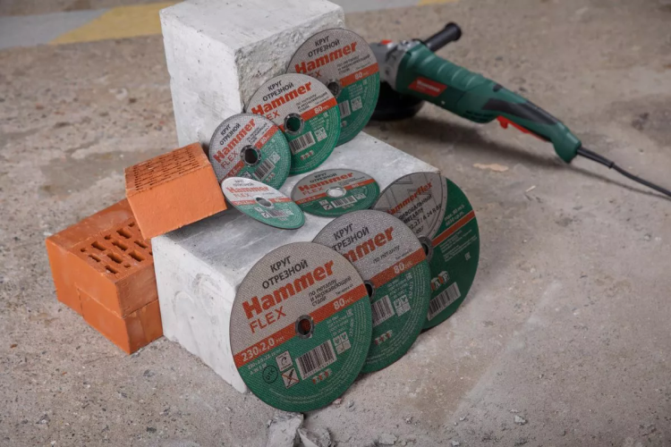 Круг отрезной HAMMER 125х1.2х22 упак. 25 шт. купить в Тюмени