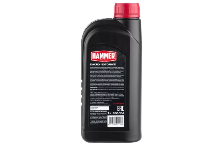 Масло моторное HAMMER 502-004 купить в Тюмени