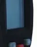 Пирометр П 550 ELITECH купить в Тюмени