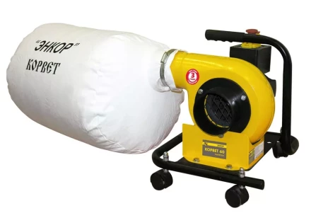 Пылесос для сбора стружки Корвет 60 90600 купить в Тюмени