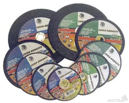 Диск отрезной 300х3.0х22 купить в Тюмени