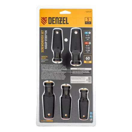 Набор отверток 5 шт Denzel, PH+SL, S2, 3к рукоятка, 122157 купить в Тюмени