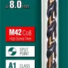 Сверла по металлу HSS-Co 29656-8 купить в Тюмени