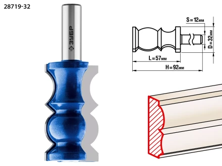 Фрезы кромочные фигурные №8 серия ПРОФЕССИОНАЛ купить в Тюмени