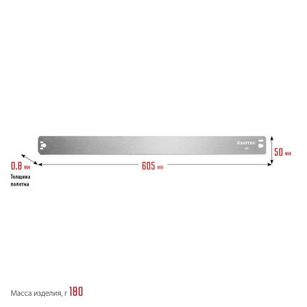 KRAFTOOL Alligator 3D, 600 мм, стусло прецизионное 15451-600-1 купить в Тюмени