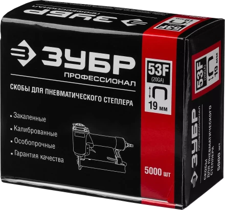 Скобы тип 53F серия ПРОФЕССИОНАЛ купить в Тюмени