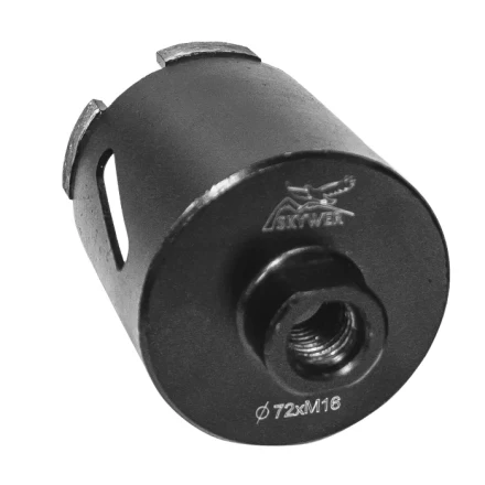 Сверло алмазное сегментное SDS+ 45*10*M16 #4 купить в Тюмени