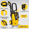 Мойка высокого давления HUTER W195-PRO купить в Тюмени